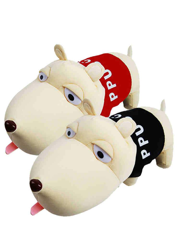 Pair of cartoon dog slippers with 'PPU' branding on a white background